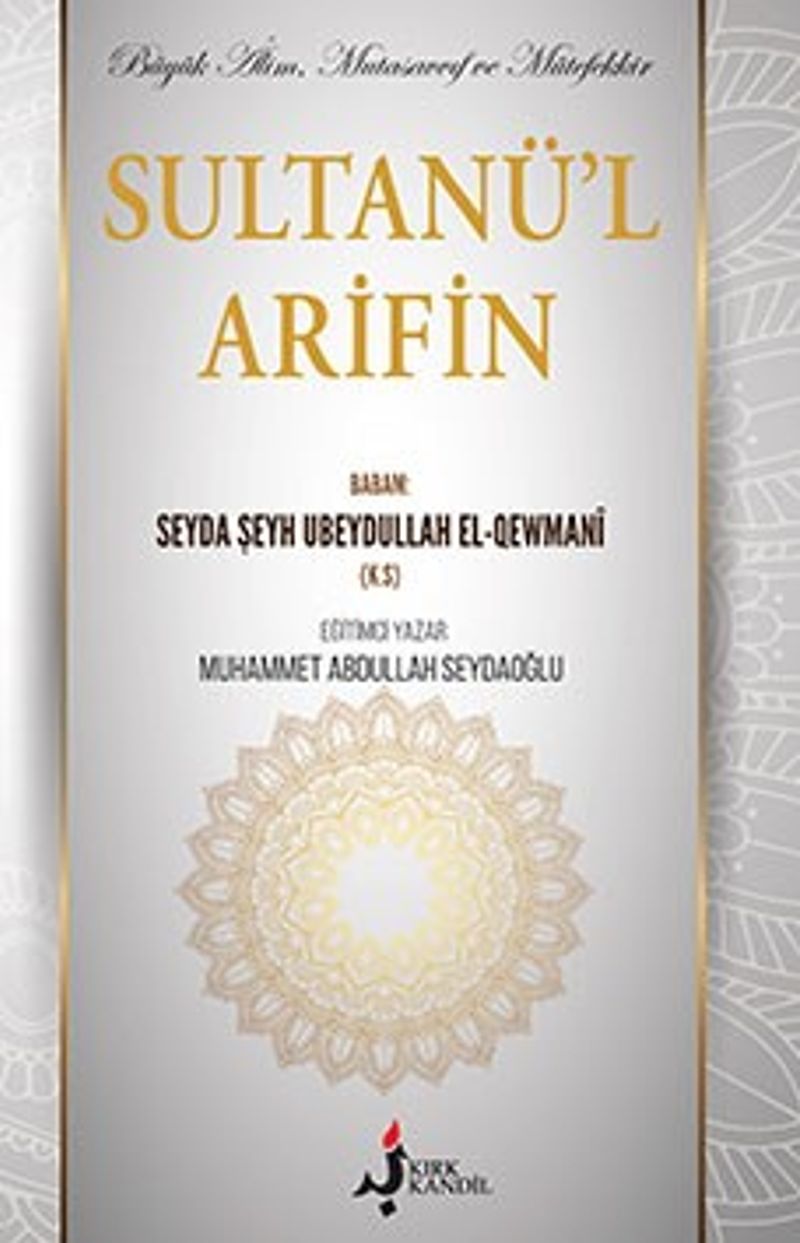 Sultanül Arifin
