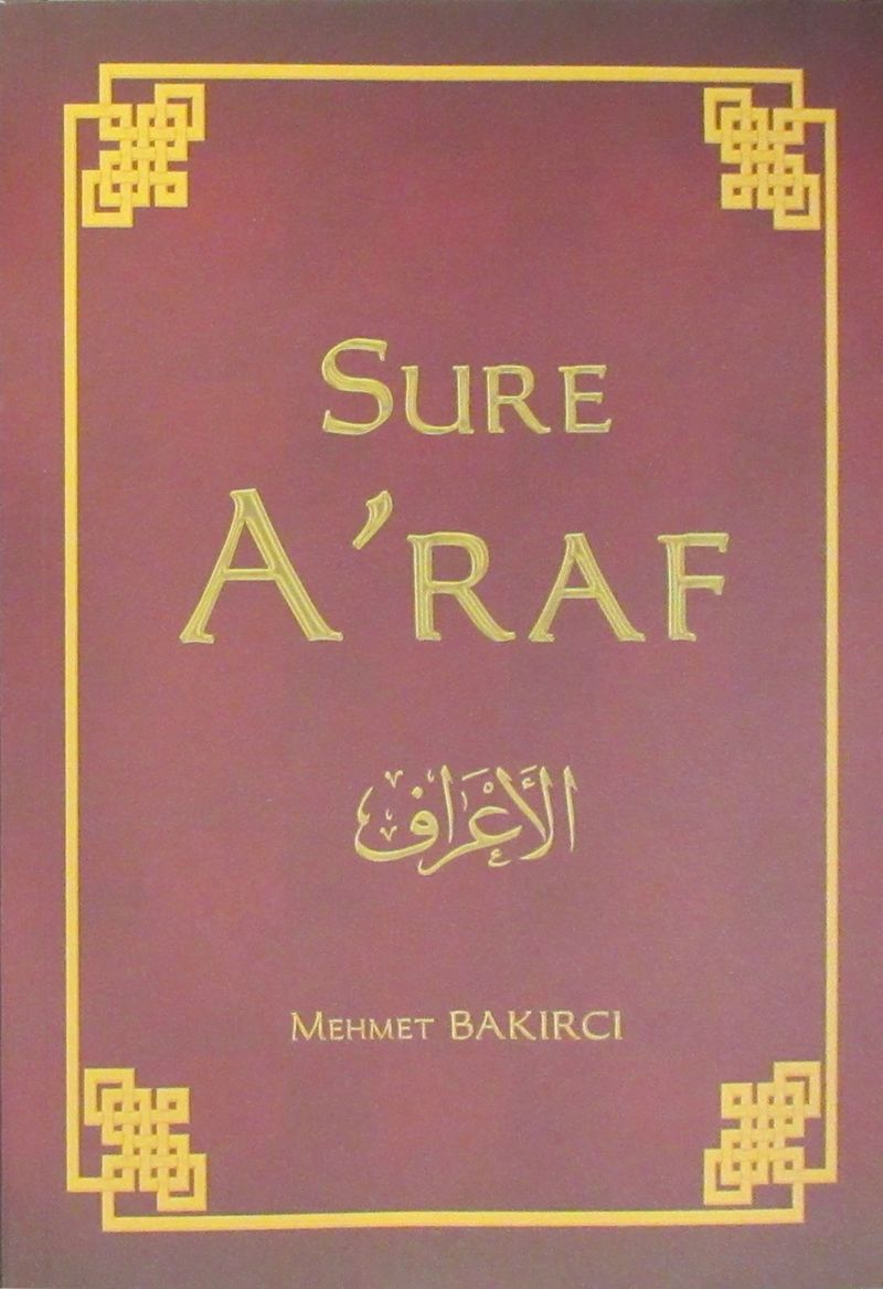 Sure Araf