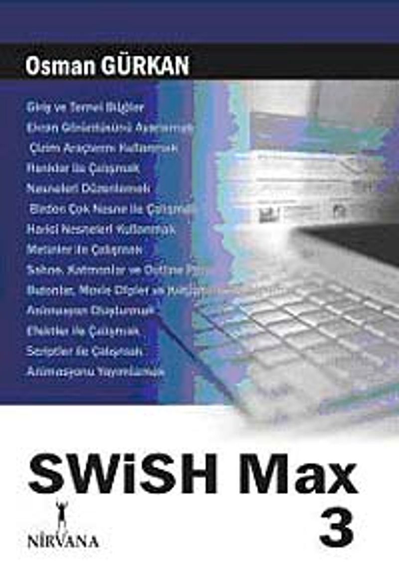 Swish Max3