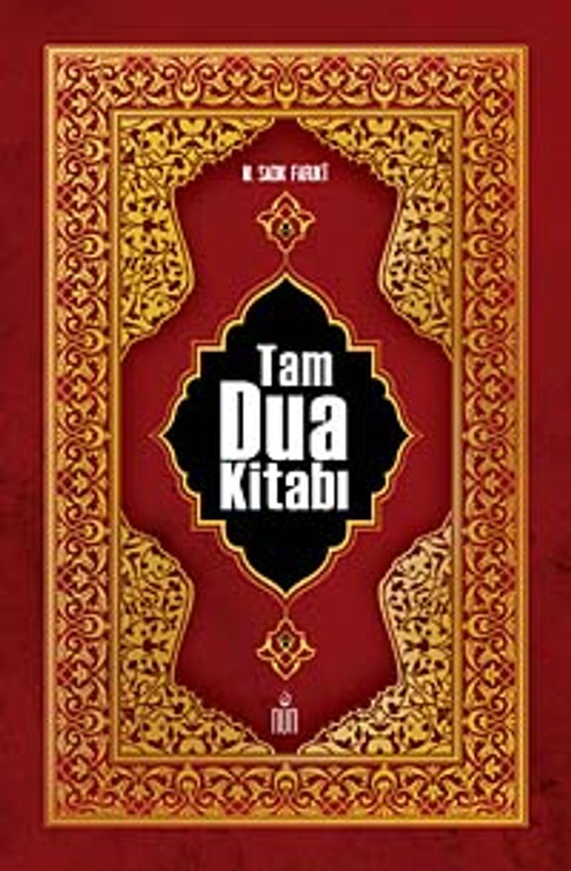 Tam Dua Kitabı