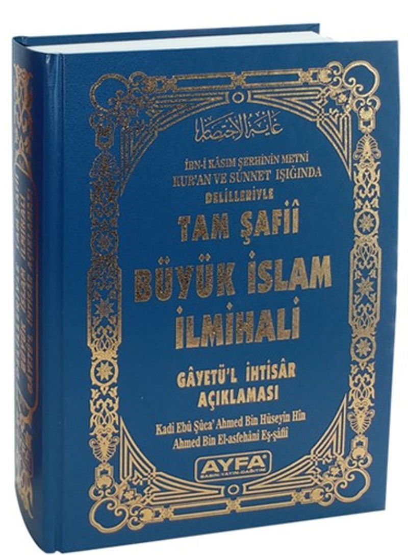 Tam Şafii Büyük İslam İlmihali Gayet'ül İhtisar ve Tercümesi