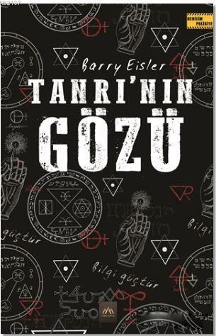 Tanrı'nın Gözü