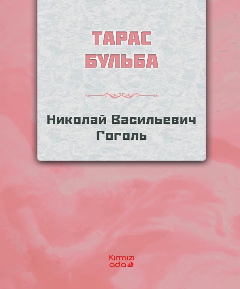 Taras Bulba (Rusça)