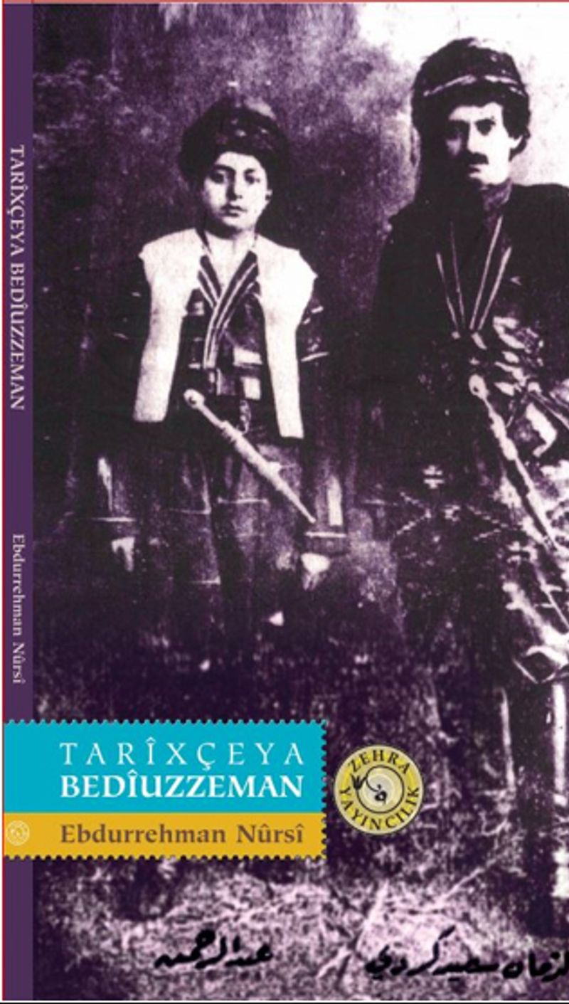 Tarîxçeya Bedîuzzeman