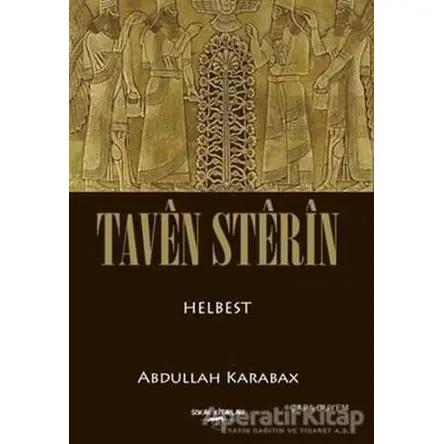 Tavên Stêrîn