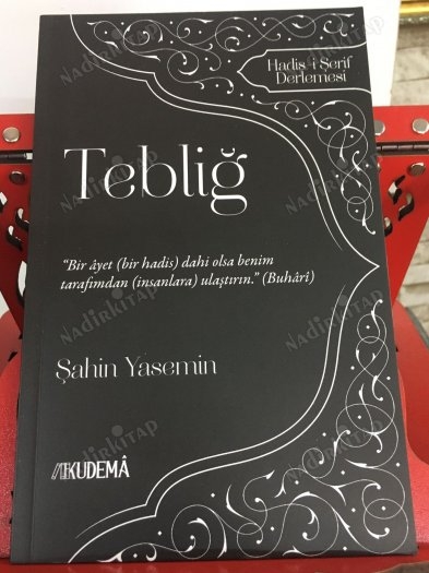 Tebliğ