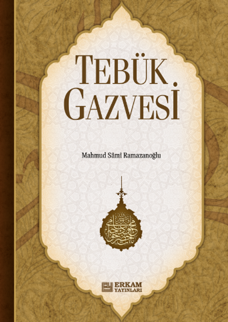 Tebük Gazvesi