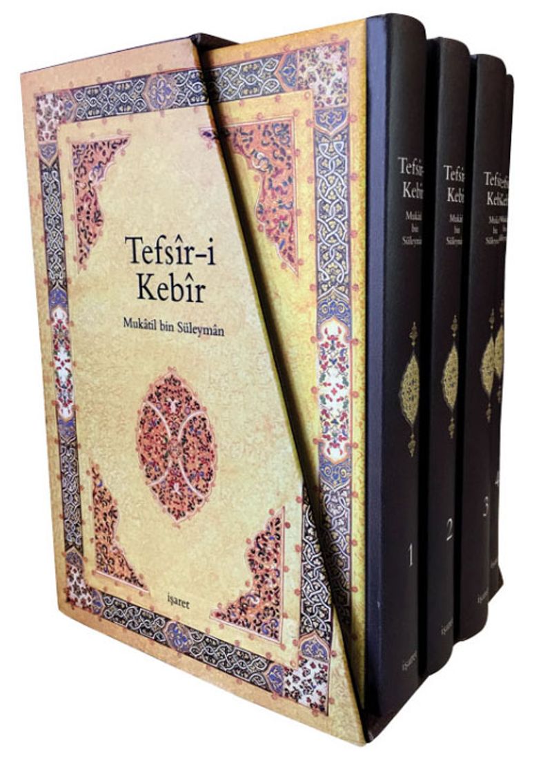 Tefsîr-i Kebîr 4 Cilt Takım Büyük Boy