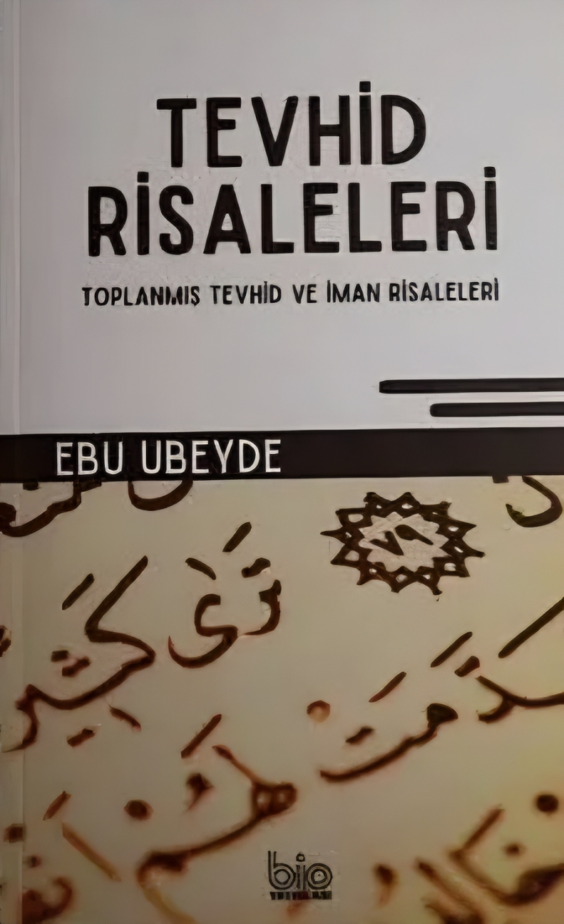 Tevhid Risaleleri