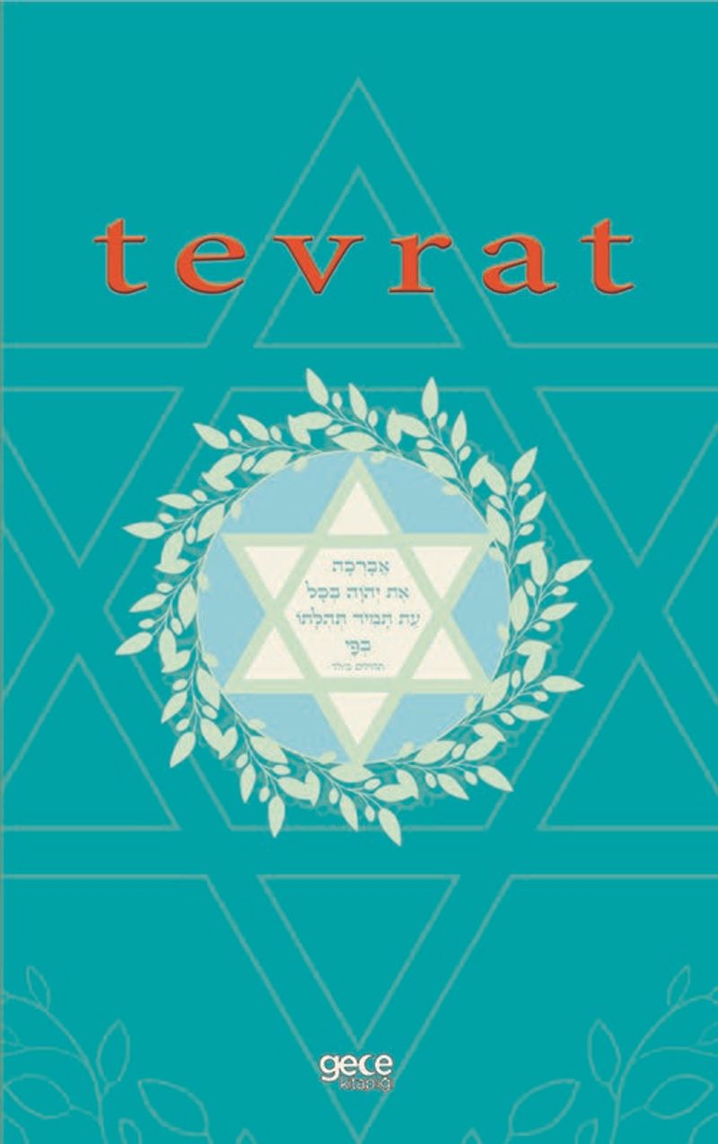 Tevrat