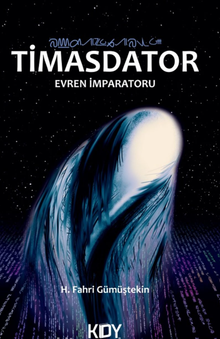 Timasdator