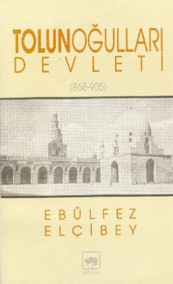 Tolunoğulları Devleti