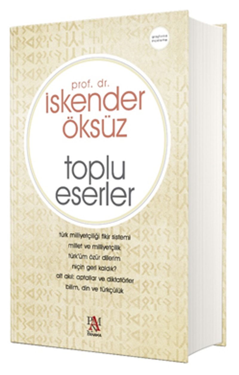 Toplu Eserler