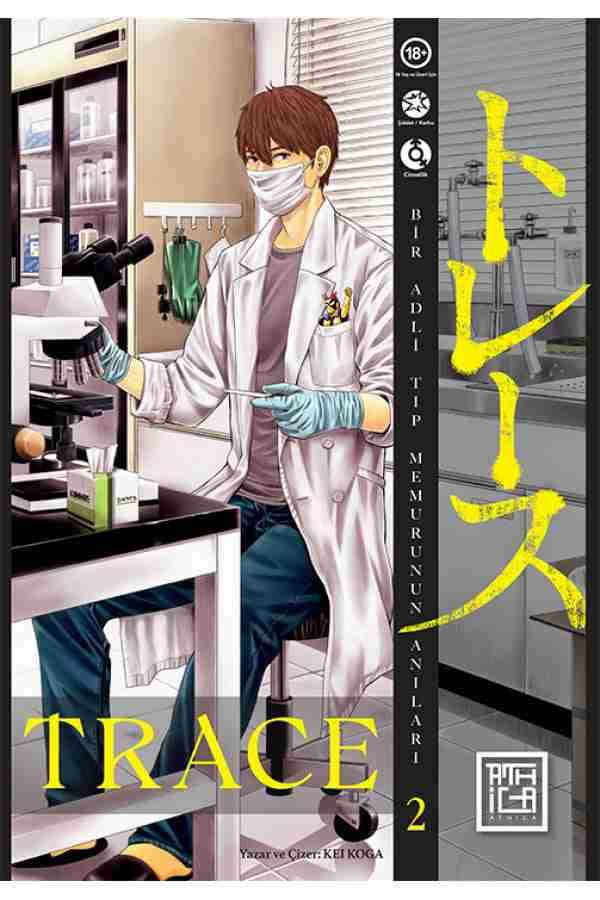 Trace - Cilt 2
