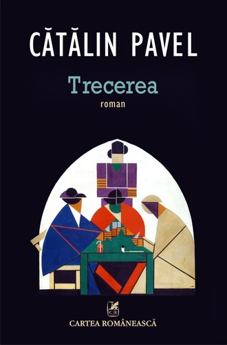 Trecerea