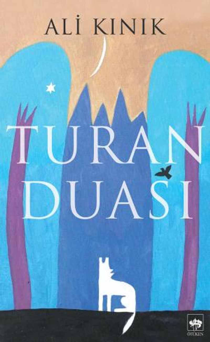 Turan Duası