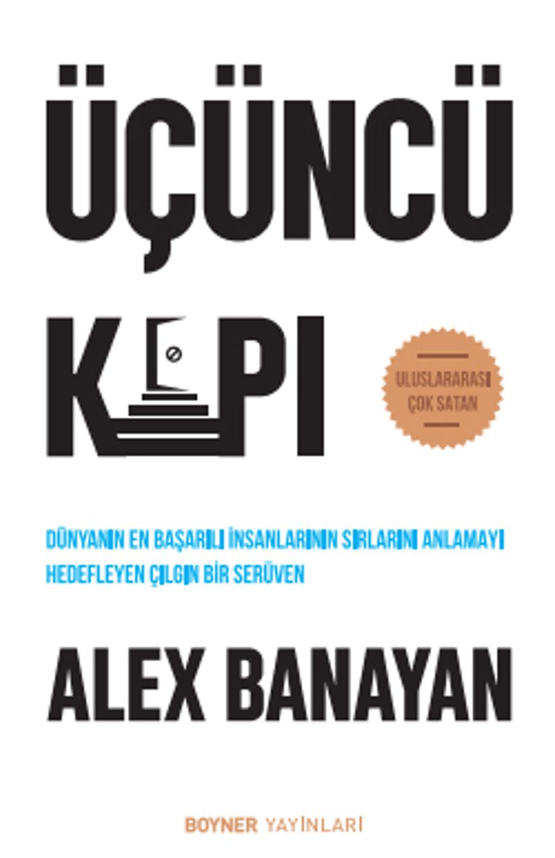 Üçüncü Kapı