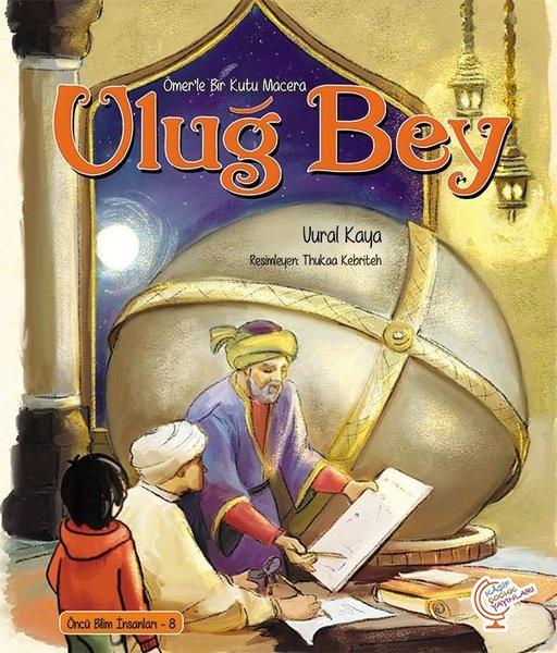 Uluğ Bey