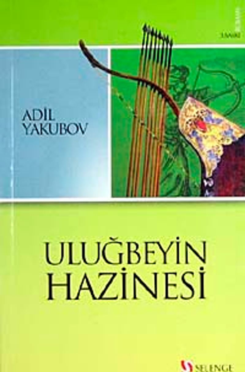 Uluğbeyin Hazinesi