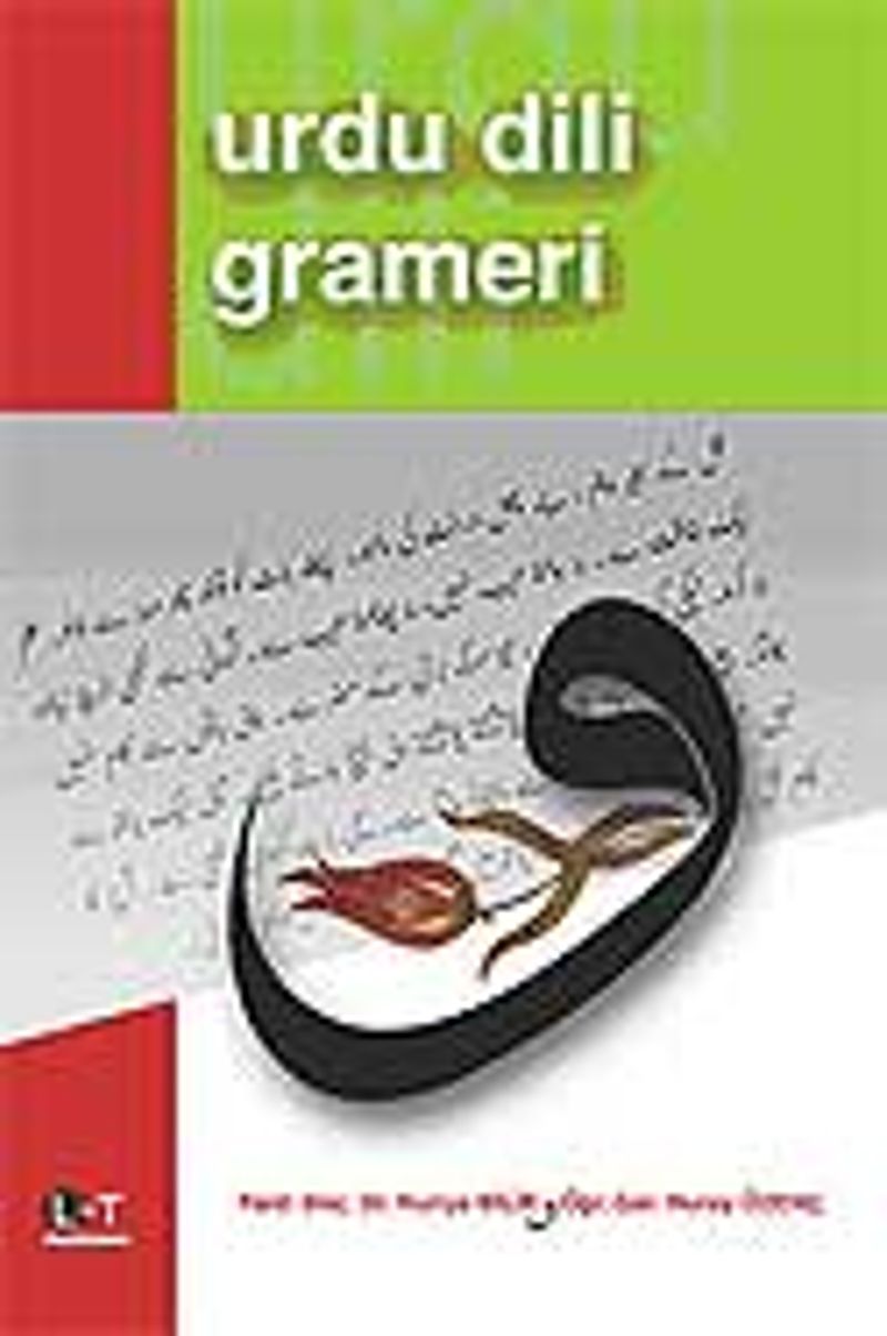 Urdu Dili Grameri