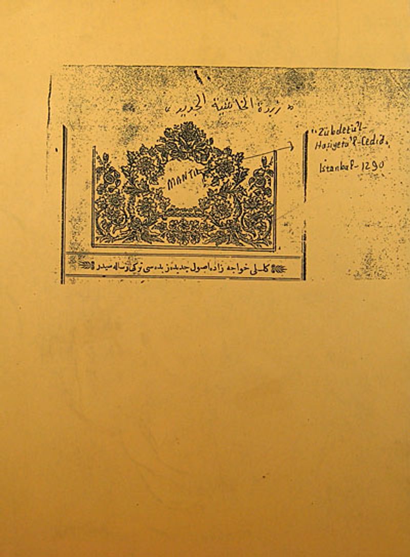 Usul-i Cedid