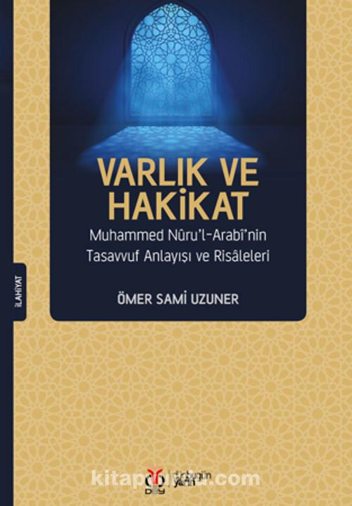 Varlık ve Hakikat