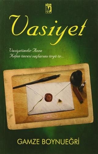 Vasiyet
