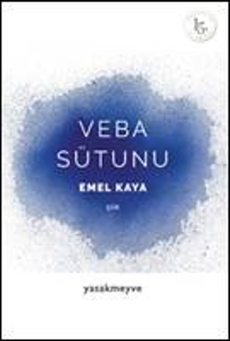 Veba Sütunu