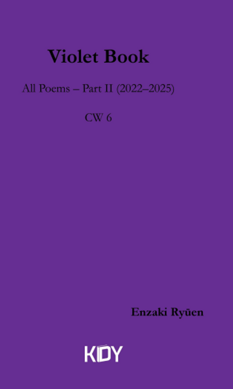 Violet Book