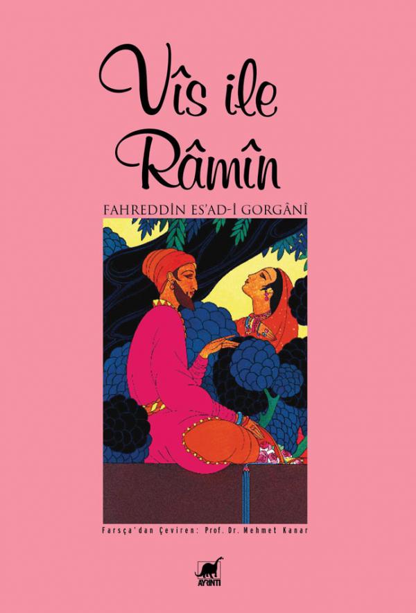 Vîs ile Râmîn