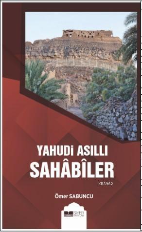 Yahudi Asıllı Sahâbîler