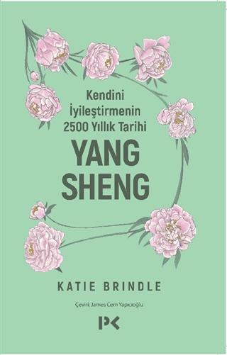 Yang Sheng