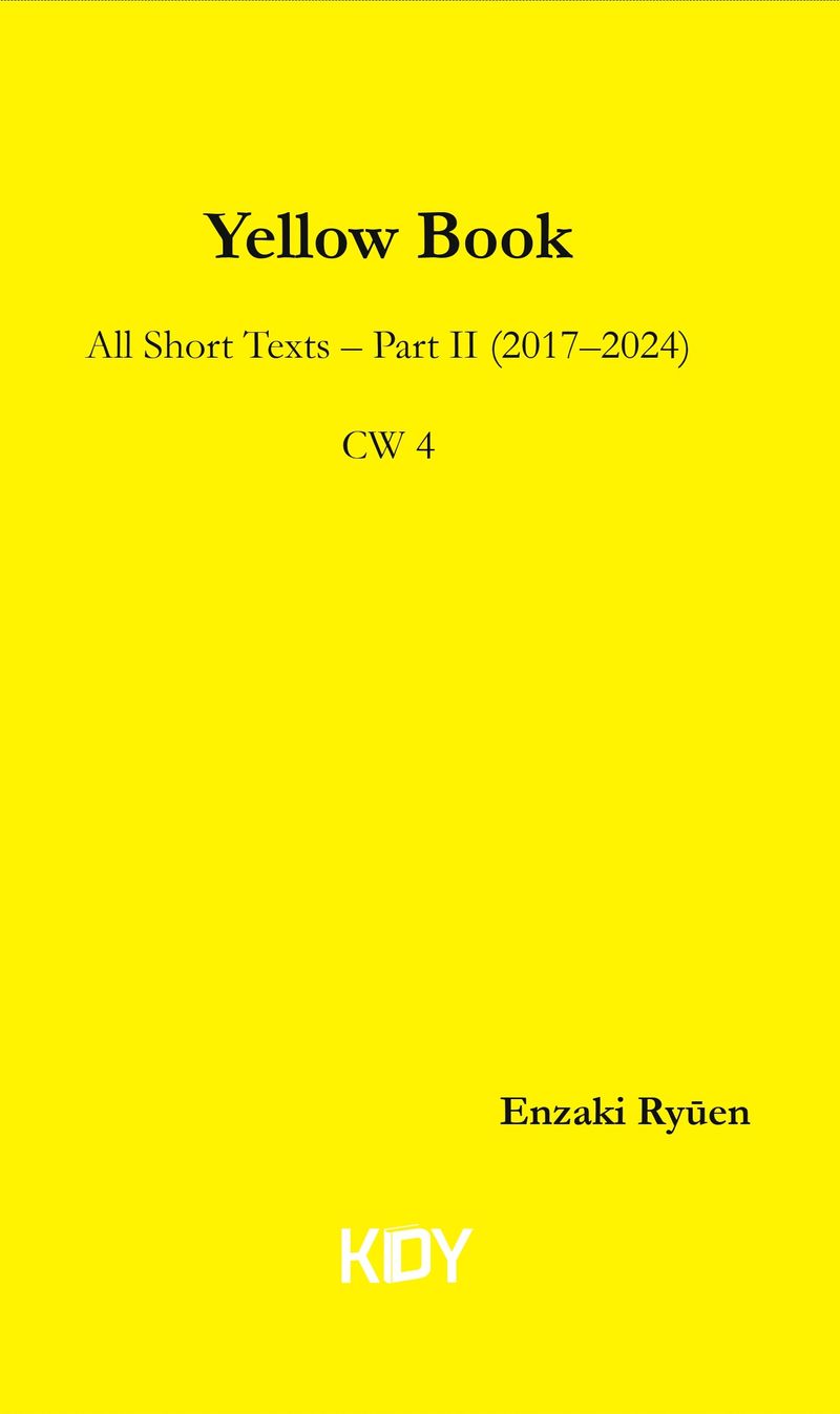 Yellow Book