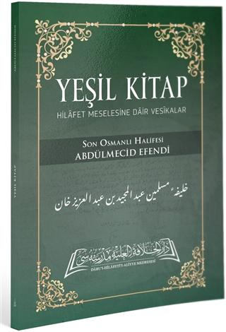 Yeşil Kitap