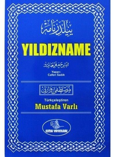 Yıldızname