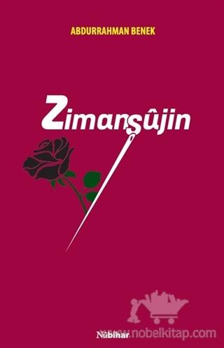 Zimanşujin