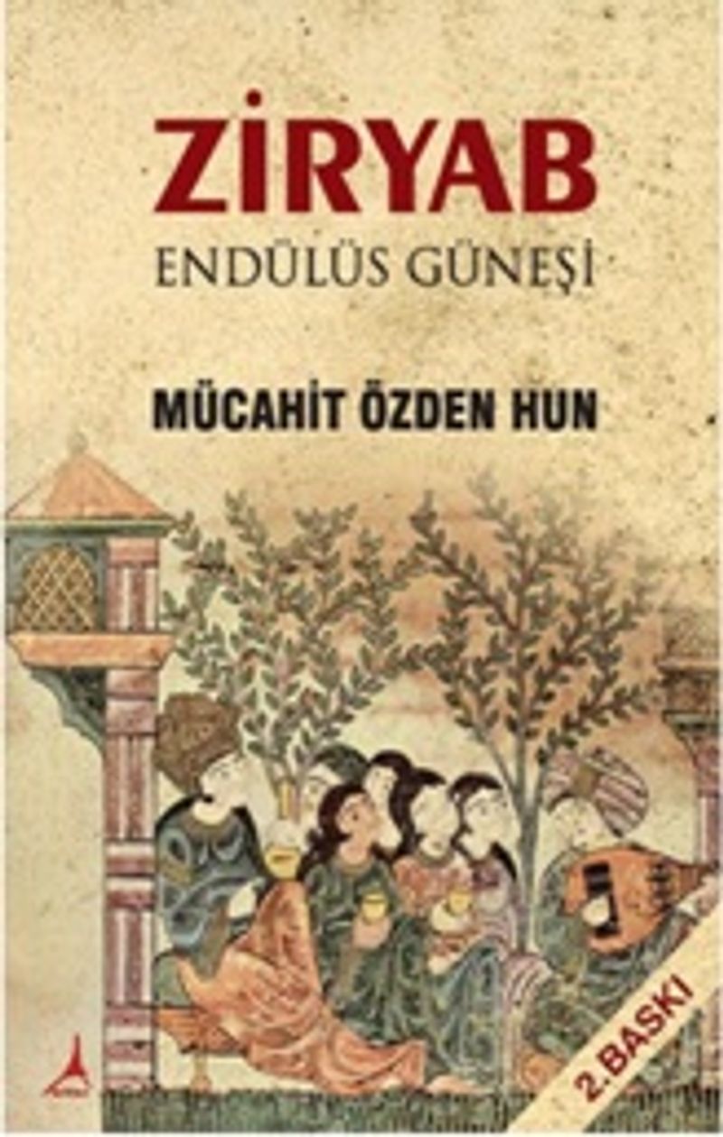 Ziryap  Endülüs Güneşi