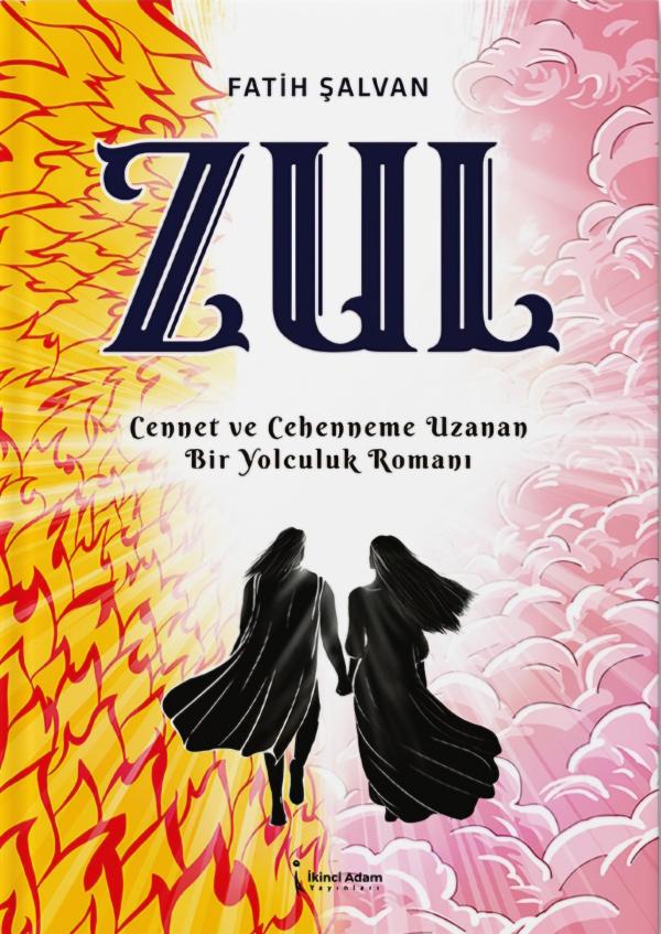 Zul