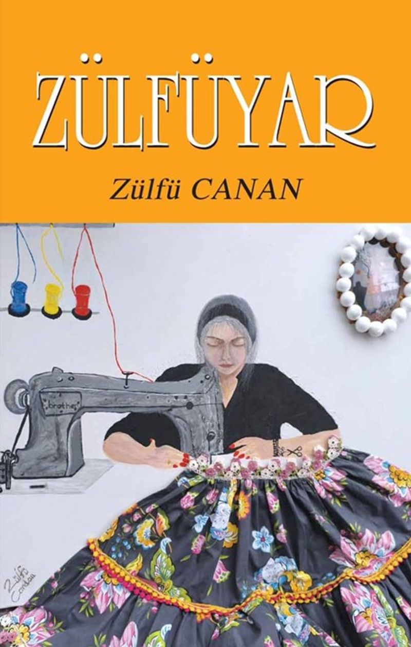 Zülfüyar